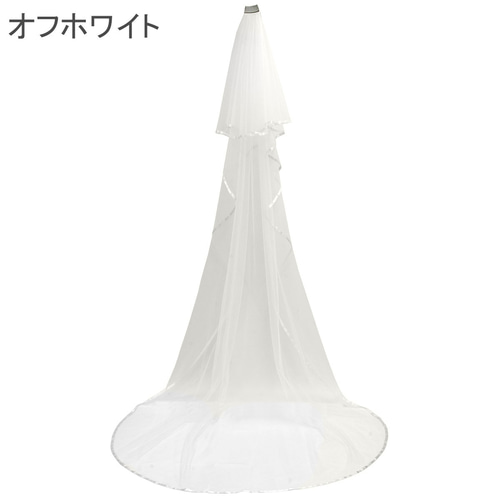 ウエディングベール ベール ロングベール サテンリボン 280cm ☆オフ