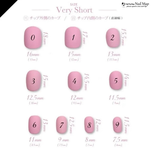 オーダー制】 青 ブルー ハート マグネットネイル ワンホンネイル