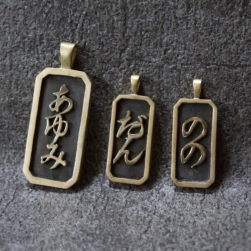 喧嘩札 中サイズ シルバー925 （シルバー色） ネックレス・ペンダント