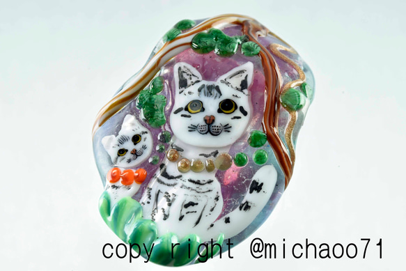 創作トンボ玉　　猫　アートガラスのジュエリー　　cat ペンダントトップ(10747-489ｙ）作家物一点物 5枚目の画像
