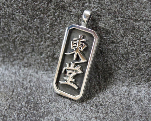 ken39様のみ ディーゼル DIESEL ネックレス ペンダント アクセサリー DX1355931