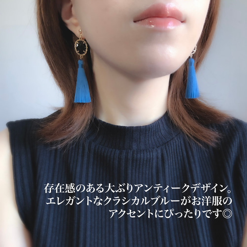 再販34フリンジカラフルピアス青イヤリングタッセルアクセサリー