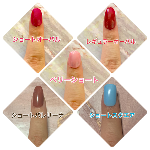 イチゴネイル ネイルチップ（つけ爪） はやちっぷ 通販 15974761