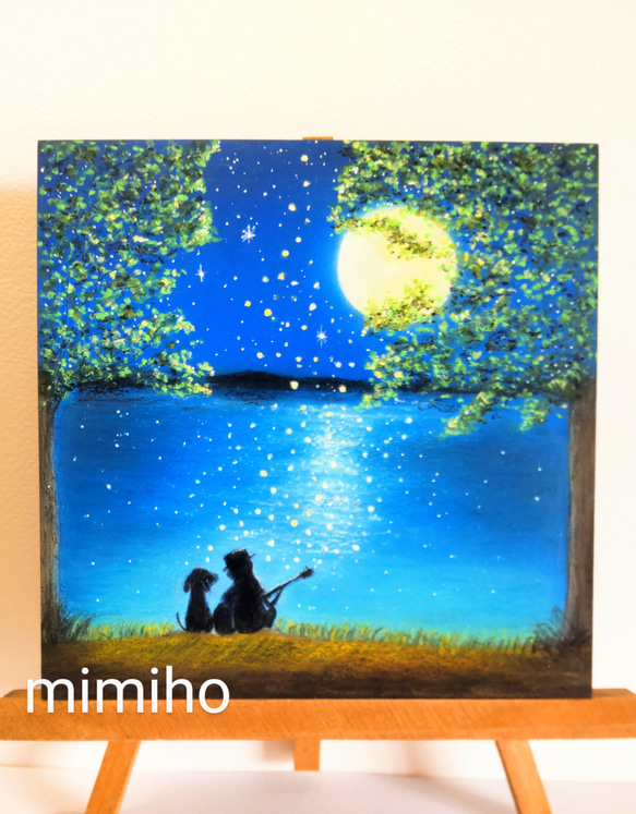 Moon river( ムーンリバー) ギターの優しい 音色に包まれた 夜空