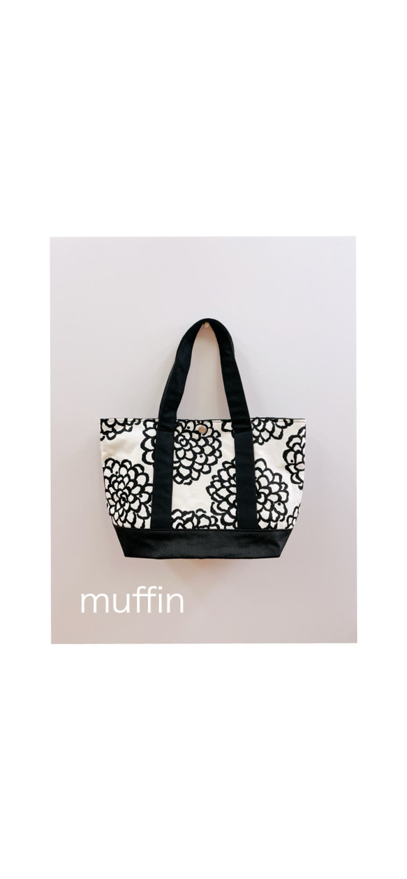 ダリア柄のトートバッグ トートバッグ Muffin 通販｜Creema(クリーマ 
