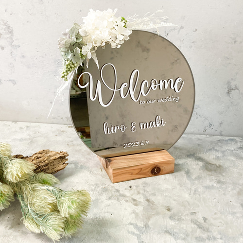 フラワーアレンジメント付きウェルカムボード ホワイトグリーンフラワーのミニアクリルウェルカムボード ウェルカム