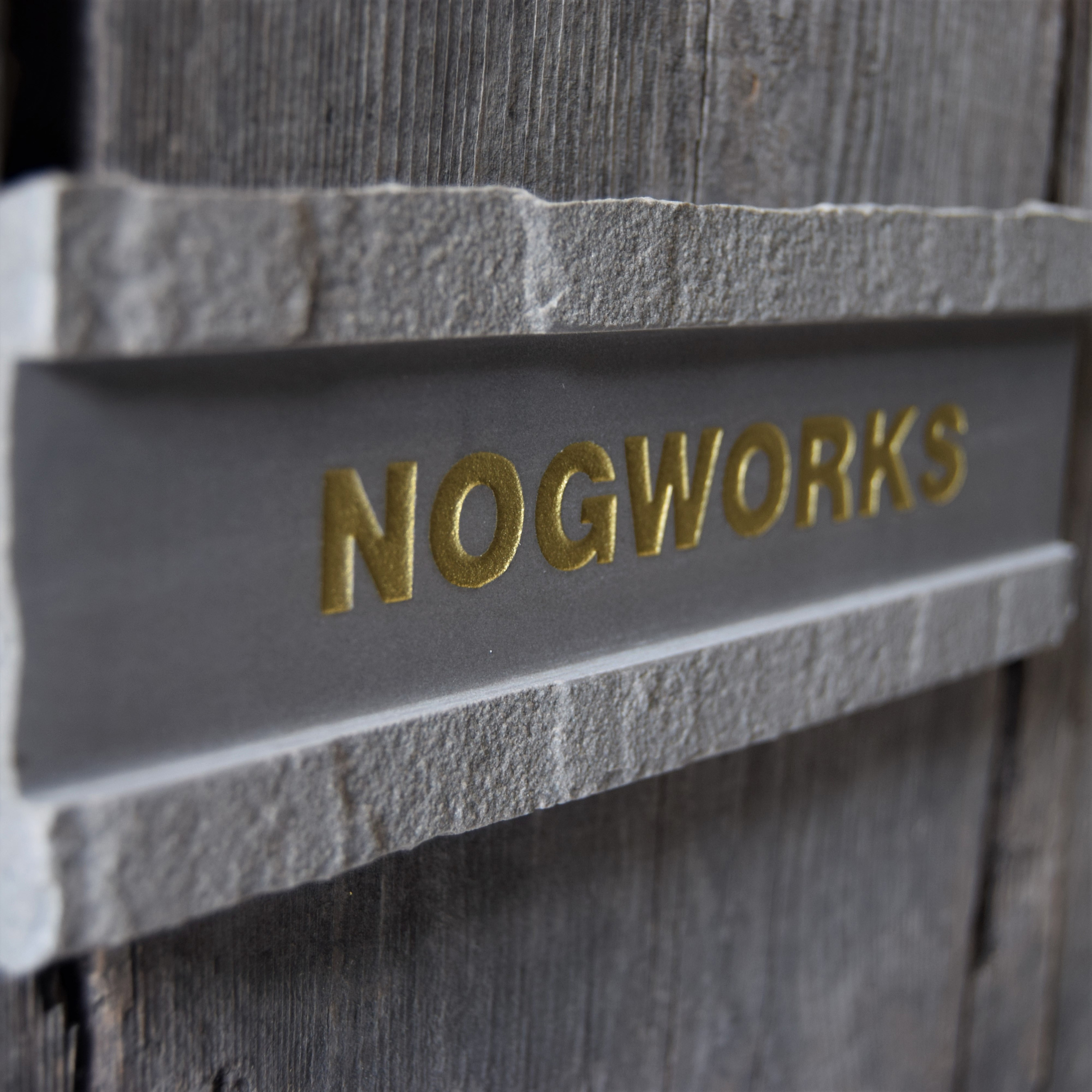 サンドストーン（グレー）表札【200㎜×70㎜】