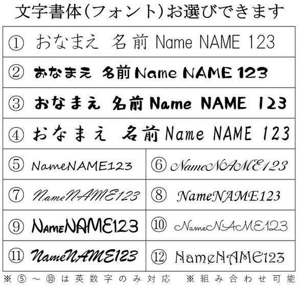 翌日発送⭕️ビアグラス 大容量 タンブラー 名入れ ✨ 彫刻 刻印 お名前 オリジナルグラス ギフト プレゼ 4枚目の画像