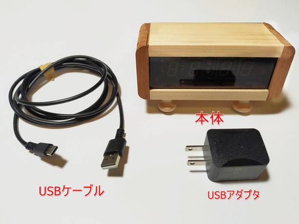 木箱型LED時計（タルト）～ヒノキとマボガニーのLED時計～ 7枚目の画像