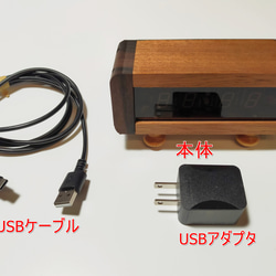 木箱型LED時計（モンブラン）～コクタンとマボガニーのLED時計～ 7枚目の画像