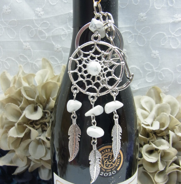 キーホルダー バックチャーム天然石 ハウライトドリームキャッチャー  