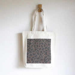 「 fuwa fuwa leopard（ ダークブラウン ）」キャンバストートバッグ【Ｍ】 ＜オーガニックコットン＞ 2枚目の画像