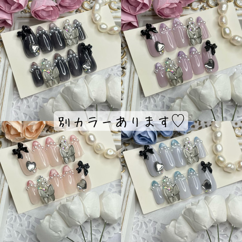 サイズオーダー♡マグネットフレンチ×バタフライネイルチップ ピンク  