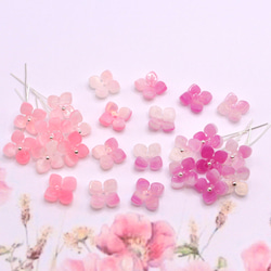 オリジナル★ 変色するお花のアセテートパーツ　アジサイ　クローバーピンクグラデーション→ローズピンクグラデーション 7枚目の画像
