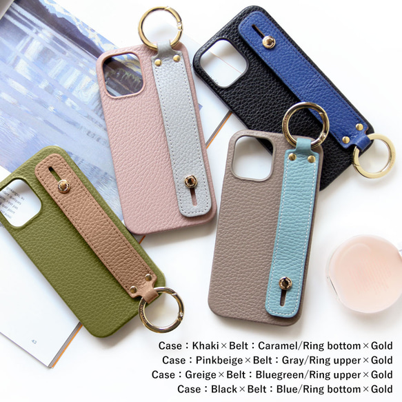 全機種対応ハンドメイドスマホケースiphoneケース（スマホリング付き) 32色 本革 リング スマホケース ハンドベルト 全機種対応