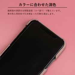 32色　本革 リング　スマホケース　ハンドベルト　全機種対応 Android　iPhone　#mm00000091b 11枚目の画像