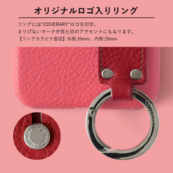 32色　本革 リング　スマホケース　ハンドベルト　全機種対応 Android　iPhone　#mm00000091b 4枚目の画像