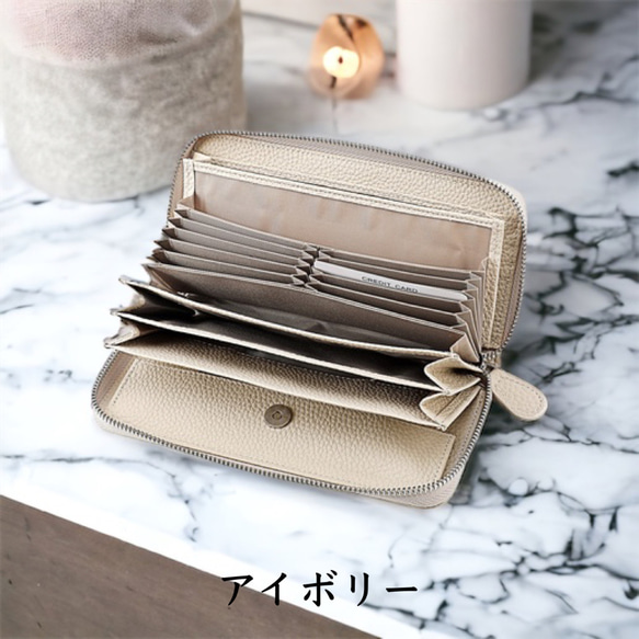 《全10色》 大容量 イタリアンレザー 長財布 本革 ロングウォレット 財布  大容量 レディース 16枚目の画像