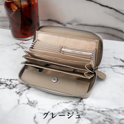 《全10色》 大容量 イタリアンレザー 長財布 本革 ロングウォレット 財布  大容量 レディース 17枚目の画像