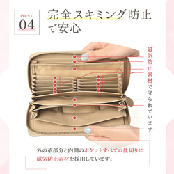 《全10色》 大容量 イタリアンレザー 長財布 本革 ロングウォレット 財布  大容量 レディース 6枚目の画像