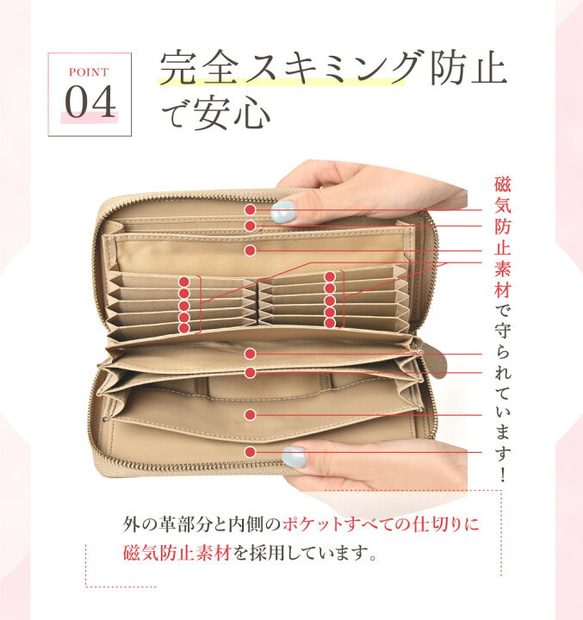 《全10色》 大容量 イタリアンレザー 長財布 本革 ロングウォレット 財布  大容量 レディース 6枚目の画像