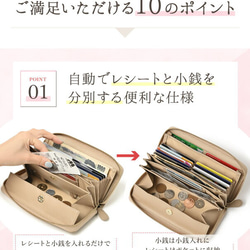 《全10色》 大容量 イタリアンレザー 長財布 本革 ロングウォレット 財布  大容量 レディース 3枚目の画像