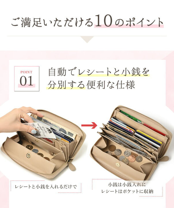 《全10色》 大容量 イタリアンレザー 長財布 本革 ロングウォレット 財布  大容量 レディース 3枚目の画像