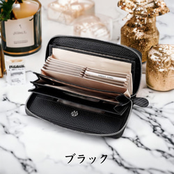 《全10色》 大容量 イタリアンレザー 長財布 本革 ロングウォレット 財布  大容量 レディース 19枚目の画像