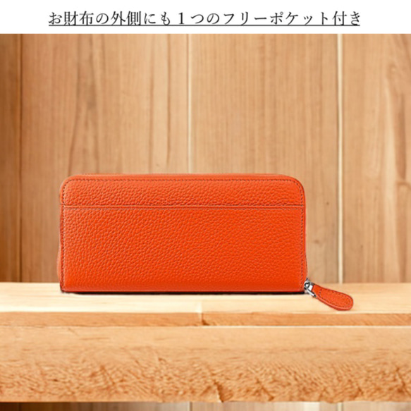 《全10色》 大容量 イタリアンレザー 長財布 本革 ロングウォレット 財布  大容量 レディース 9枚目の画像