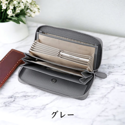 《全10色》 大容量 イタリアンレザー 長財布 本革 ロングウォレット 財布  大容量 レディース 13枚目の画像