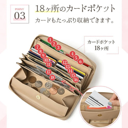 《全10色》 大容量 イタリアンレザー 長財布 本革 ロングウォレット 財布  大容量 レディース 5枚目の画像