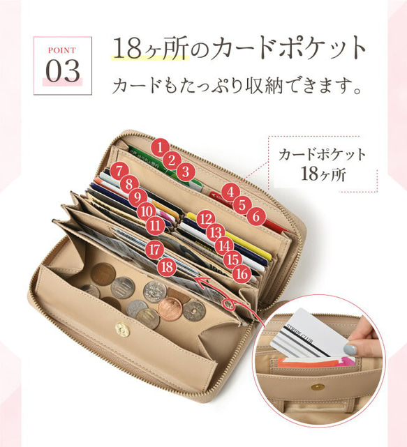 《全10色》 大容量 イタリアンレザー 長財布 本革 ロングウォレット 財布  大容量 レディース 5枚目の画像