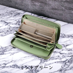 《全10色》 大容量 イタリアンレザー 長財布 本革 ロングウォレット 財布  大容量 レディース 10枚目の画像