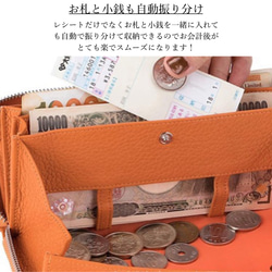 《全10色》 大容量 イタリアンレザー 長財布 本革 ロングウォレット 財布  大容量 レディース 4枚目の画像