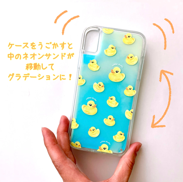 動画あり✳︎うごく✳︎ひかる✳︎iPhoneケース『rubber duck』 2枚目の画像