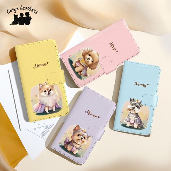 【 ロイヤル コーギー 】 手帳 スマホケース　犬　うちの子　プレゼント　ペット　Android対応 8枚目の画像