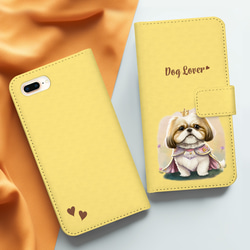 【 ロイヤル シーズー 】手帳 スマホケース　犬　うちの子　プレゼント　ペット　Android対応 3枚目の画像