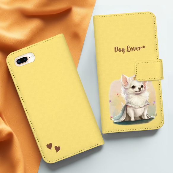 【 ロイヤル チワワ 】 手帳 スマホケース　犬　うちの子　プレゼント　ペット　Android対応 3枚目の画像