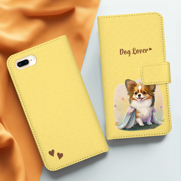 【 ロイヤル パピヨン 】手帳 スマホケース　犬　うちの子　プレゼント　ペット　Android対応 3枚目の画像