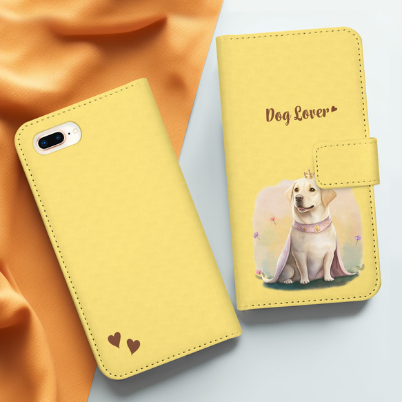 【 ロイヤル ラブラドールレトリバー 】 手帳 スマホケース　犬　うちの子　プレゼント　ペット　Android対応 7枚目の画像