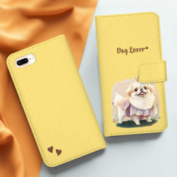 【 ロイヤル ペキニーズ 】 手帳 スマホケース　犬　うちの子　プレゼント　ペット　Android対応 3枚目の画像