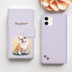 【 ロイヤル ブルドッグ 】 手帳 スマホケース　犬　うちの子　プレゼント　ペット　Android対応 2枚目の画像