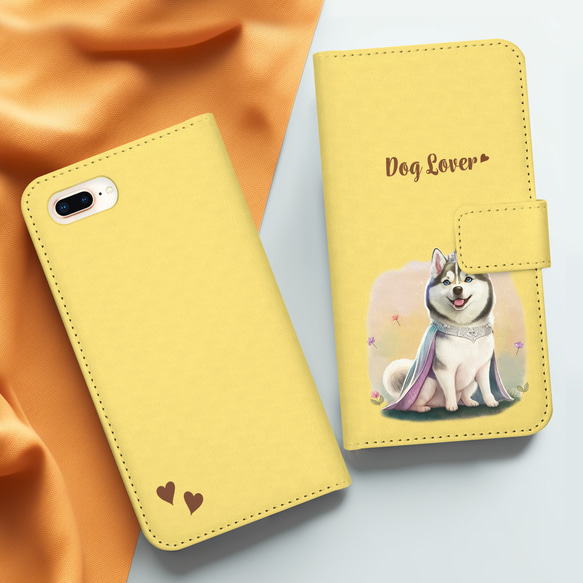 【 ロイヤル シベリアンハスキー 】 手帳 スマホケース　犬　うちの子　プレゼント　ペット　Android対応 3枚目の画像