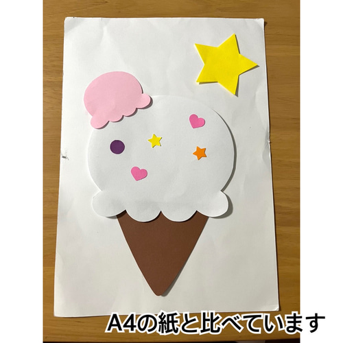 アイスクリーム 製作キット ペンギン 夏 保育園 ガーランド はる 通販