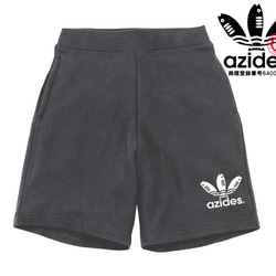 【azides/ハーフパンツ】8.4ozアジデスノーマル スウェット 面白い おもしろ パロディ うける プレゼント 1枚目の画像