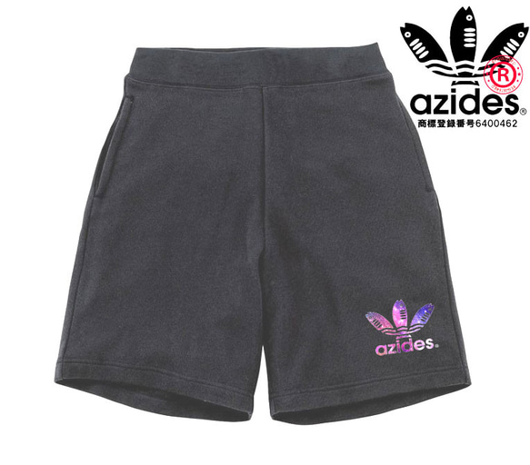 【azides/ハーフパンツ】8.4ozアジデスコスモ スウェット 面白い おもしろ パロディ うける プレゼント 2枚目の画像