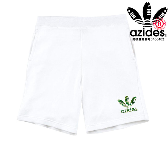 【azides/ハーフパンツ】8.4ozアジデス迷彩 スウェット 面白い おもしろ パロディ うける プレゼント 1枚目の画像