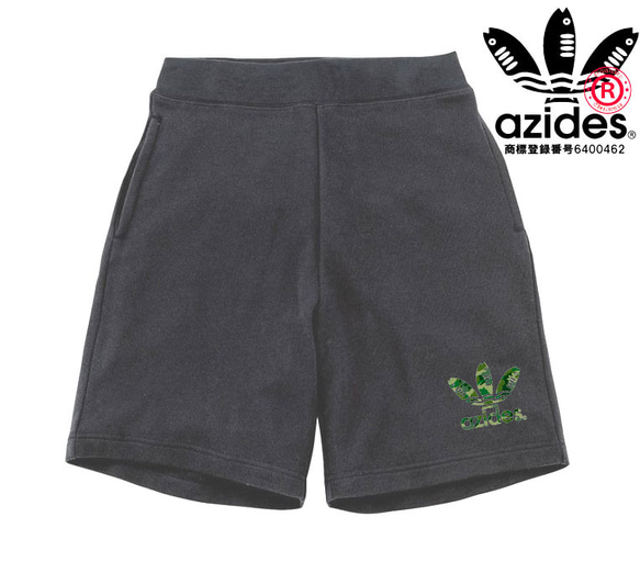 【azides/ハーフパンツ】8.4ozアジデス迷彩 スウェット 面白い おもしろ パロディ うける プレゼント 3枚目の画像