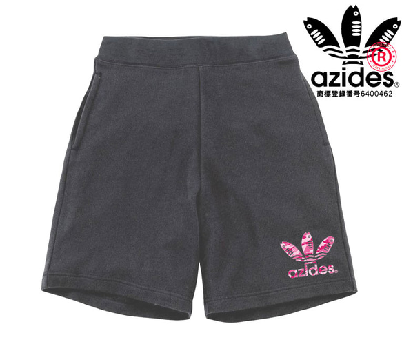 【azides/ハーフパンツ】8.4ozアジデス迷彩 スウェット 面白い おもしろ パロディ うける プレゼント 5枚目の画像