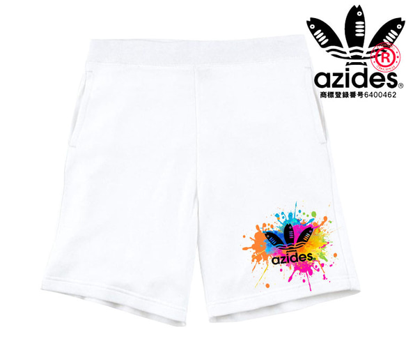 【azides/ハーフパンツ】8.4ozアジデスペイント スウェット 面白い おもしろ パロディ うける プレゼント 3枚目の画像